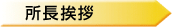 user02