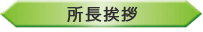 user02